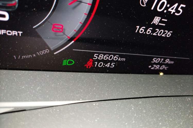Used Audi Q7 2021 55 TFSI quattro S line Sport model Odometer Close Up