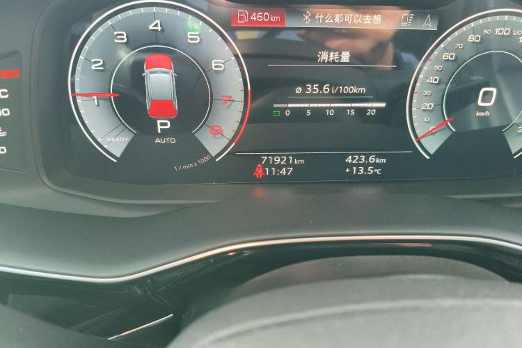 Used Audi Q7 2021 45 TFSI quattro S line Sport model Odometer Close Up