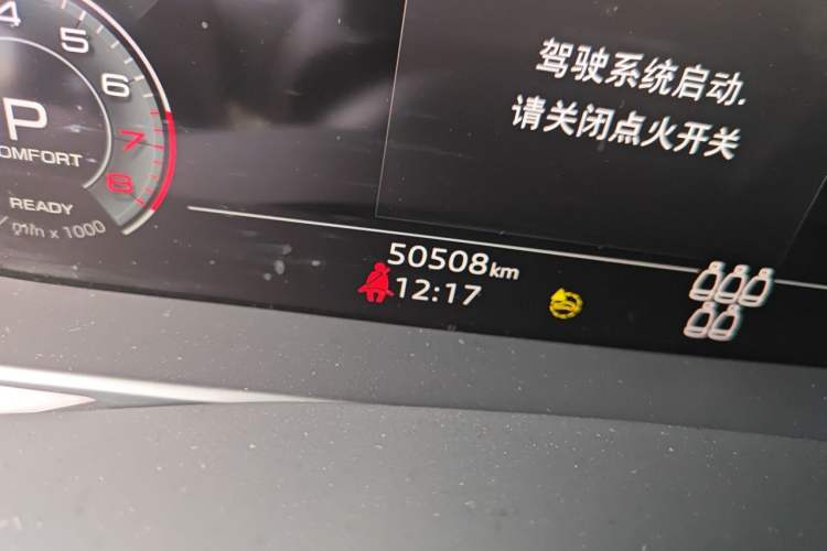 Used Audi Q7 2021 55 TFSI quattro S line Sport model Odometer Close Up