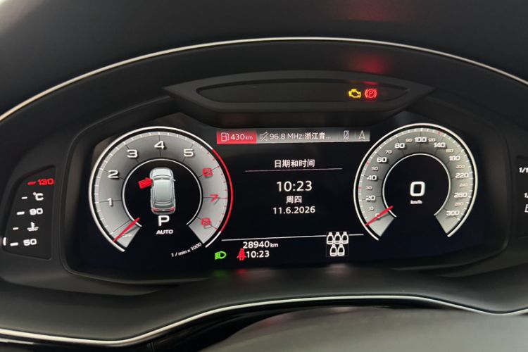 Used Audi Q7 2021 55 TFSI quattro S line Sport model Odometer Close Up