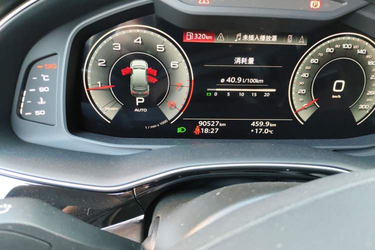 Used Audi Q7 2021 45 TFSI quattro S line Sport model Odometer Close Up