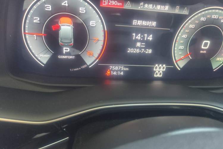 Used Audi Q7 2021 45 TFSI quattro S line Sport model Odometer Close Up