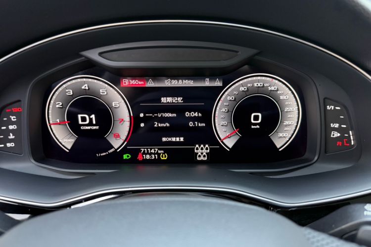 Used Audi Q7 2021 45 TFSI quattro S line Sport model Odometer Close Up