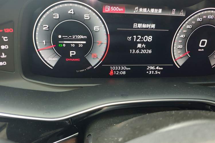 Used Audi Q7 2021 55 TFSI quattro S line Sport model Odometer Close Up