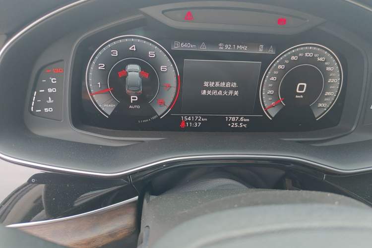 Used Audi Q7 2021 55 TFSI quattro S line Sport model Odometer Close Up