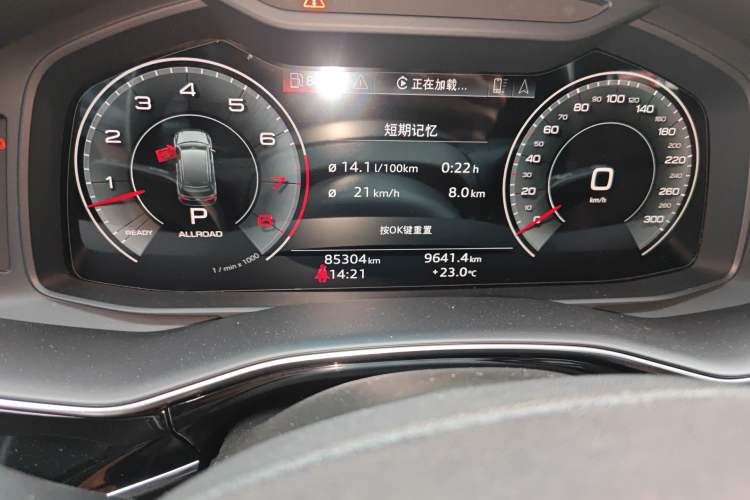 Used Audi Q7 2021 55 TFSI quattro S line Sport model Odometer Close Up