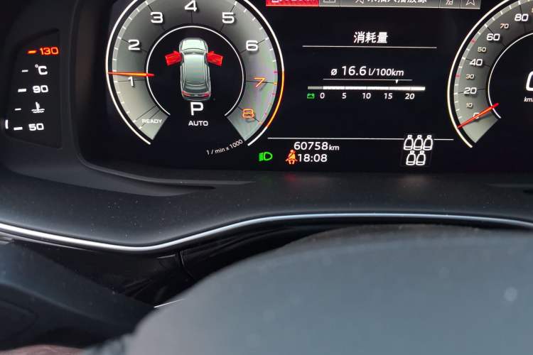 Used Audi Q7 2021 45 TFSI quattro S line Sport model Odometer Close Up