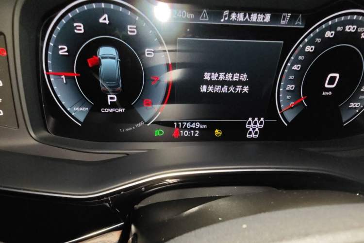 Used Audi Q7 2021 55 TFSI quattro S line Sport model Odometer Close Up