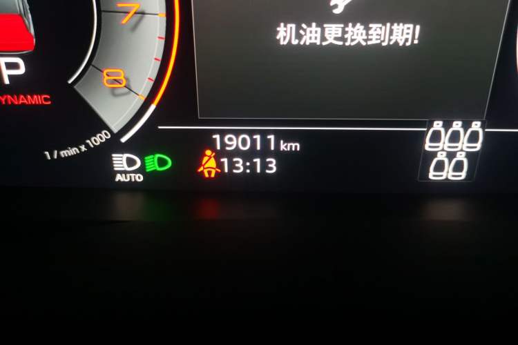 Used Audi Q7 2021 45 TFSI quattro S line Sport model Odometer Close Up