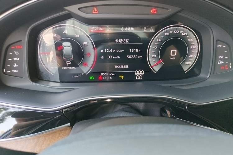 Used Audi Q7 2021 55 TFSI quattro S line Prestige Edition Odometer Close Up