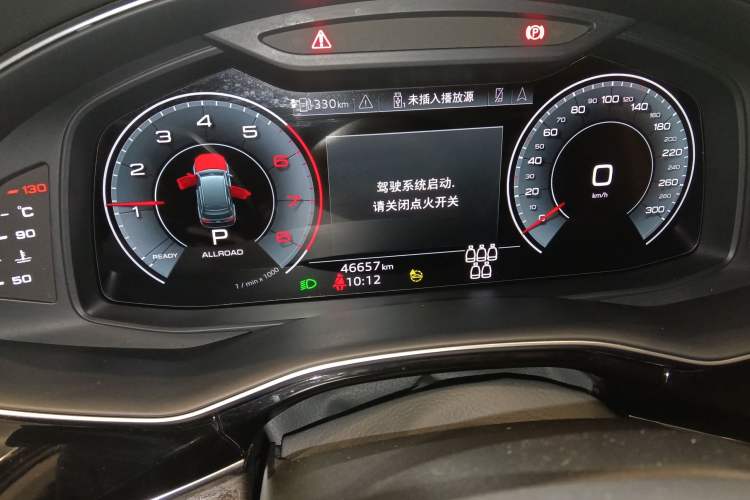 Used Audi Q7 2021 55 TFSI quattro S line Sport model Odometer Close Up