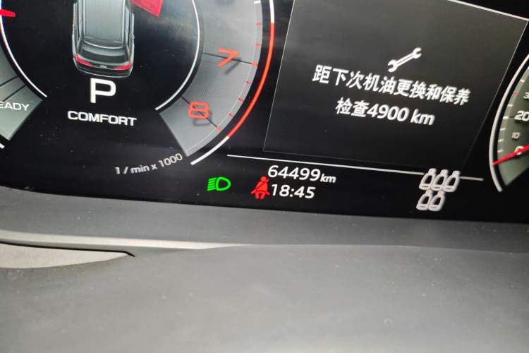 Used Audi Q7 2021 55 TFSI quattro S line Sport model Odometer Close Up