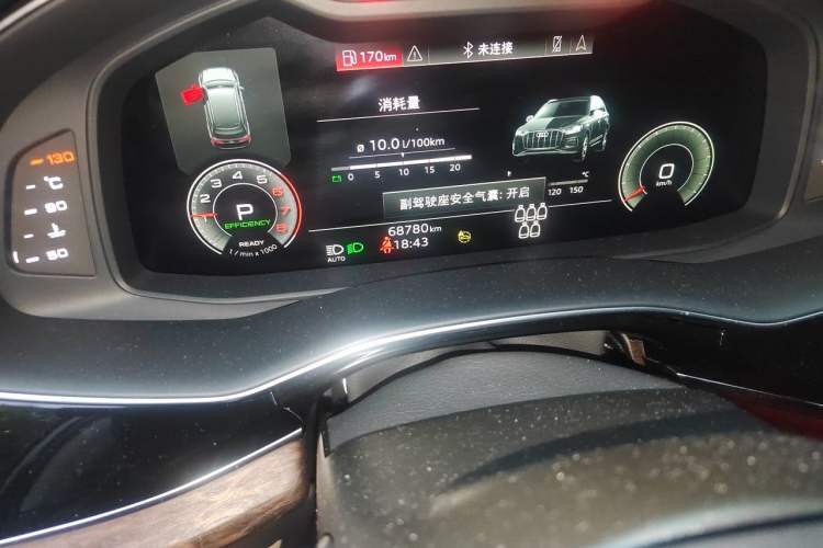 Used Audi Q7 2021 55 TFSI quattro S line Sport model Odometer Close Up