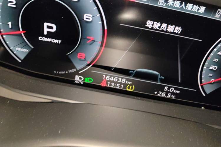 Used Audi Q7 2021 55 TFSI quattro S line Sport model Odometer Close Up