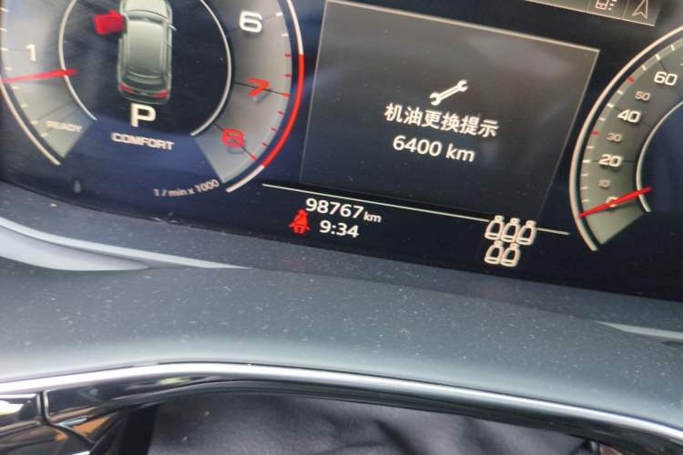 Used Audi Q7 2021 55 TFSI quattro S line Sport model Odometer Close Up
