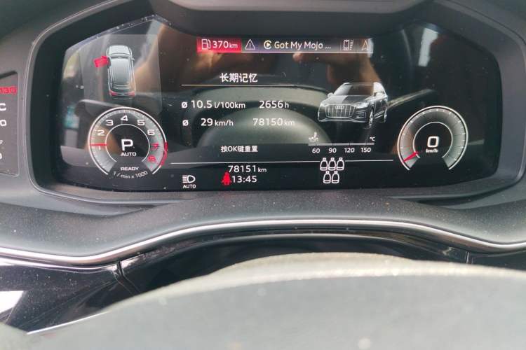 Used Audi Q7 2021 45 TFSI quattro S line Luxury Edition Odometer Close Up