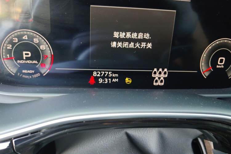 Used Audi Q7 2021 45 TFSI quattro S line Sport model Odometer Close Up