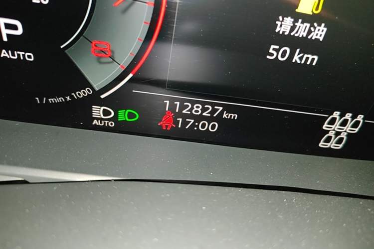 Used Audi Q7 2021 55 TFSI quattro S line Sport model Odometer Close Up
