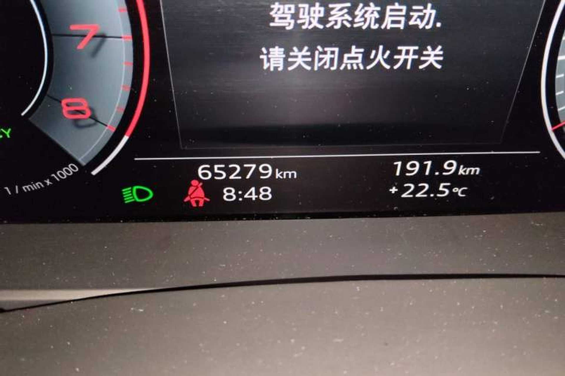 Used Audi Q7 2021 55 TFSI quattro S line Sport model Odometer Close Up