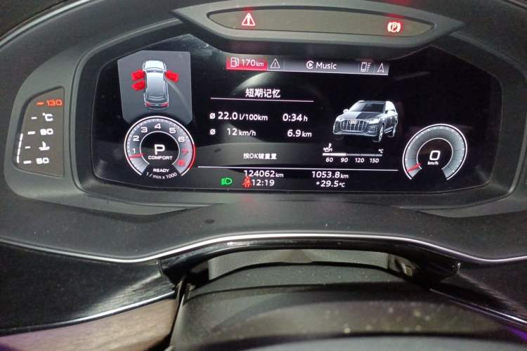 Used Audi Q7 2021 55 TFSI quattro S line Sport model Odometer Close Up