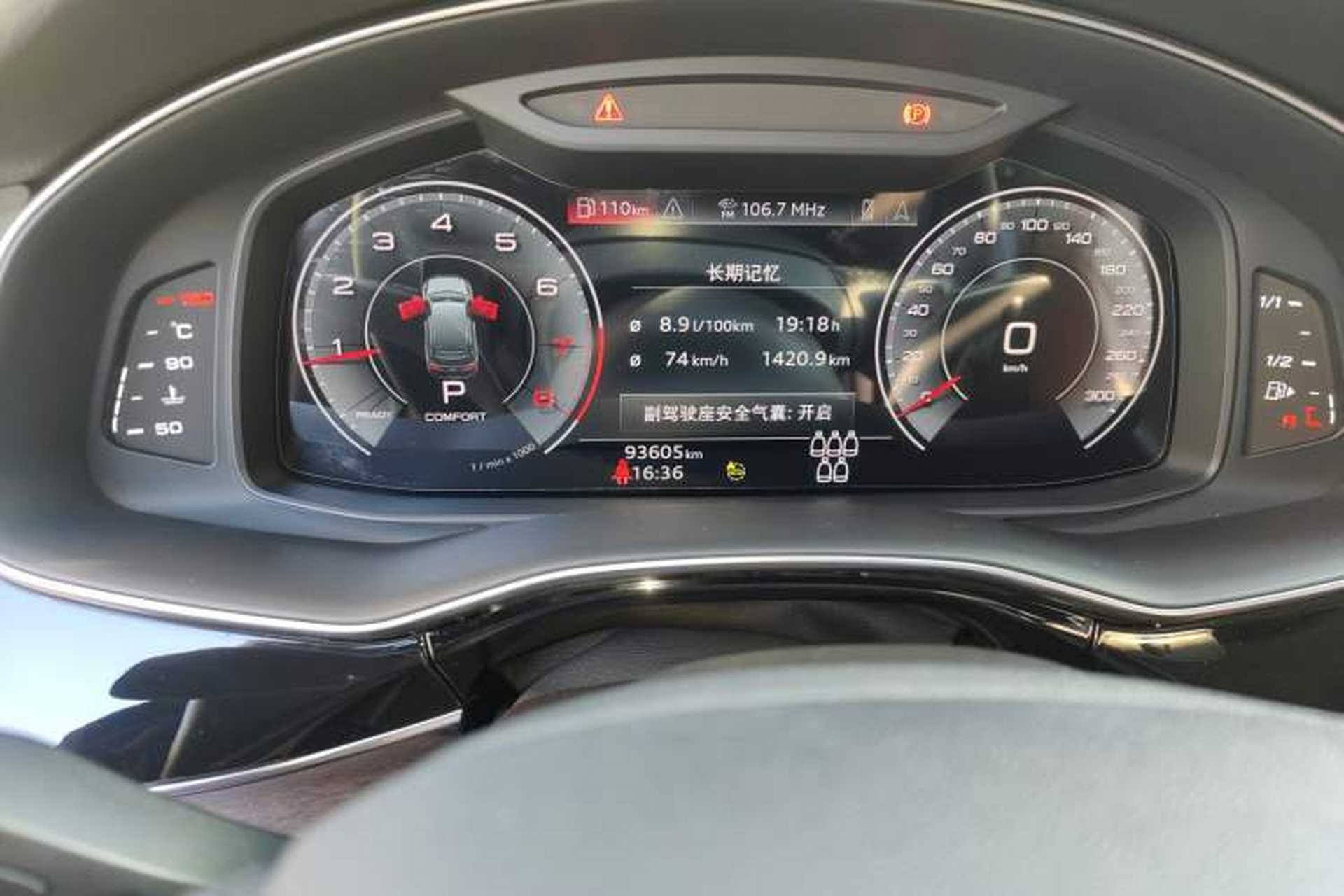 Used Audi Q7 2021 45 TFSI quattro S line Sport model Odometer Close Up