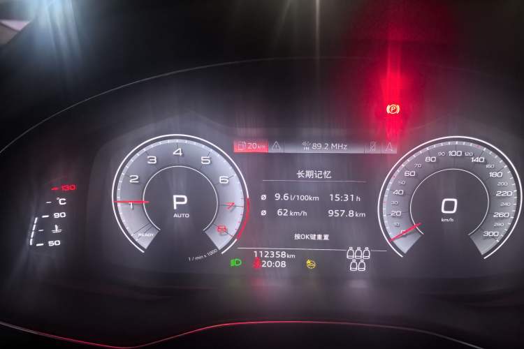 Used Audi Q7 2021 45 TFSI quattro S line Sport model Odometer Close Up