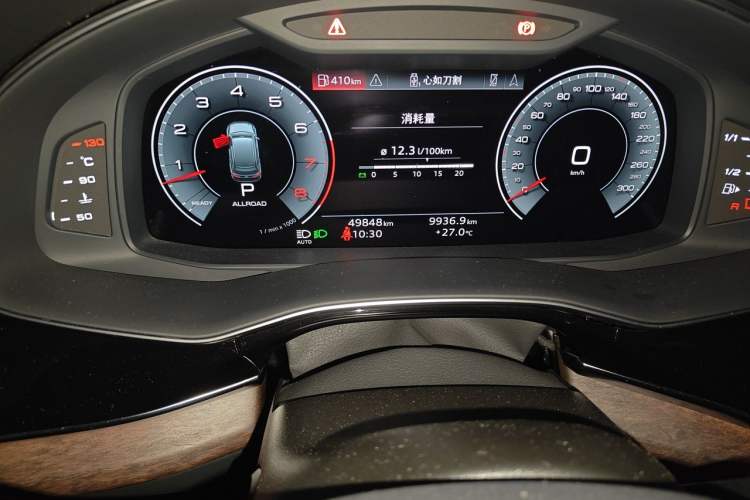 Used Audi Q7 2021 55 TFSI quattro S line Sport model Odometer Close Up