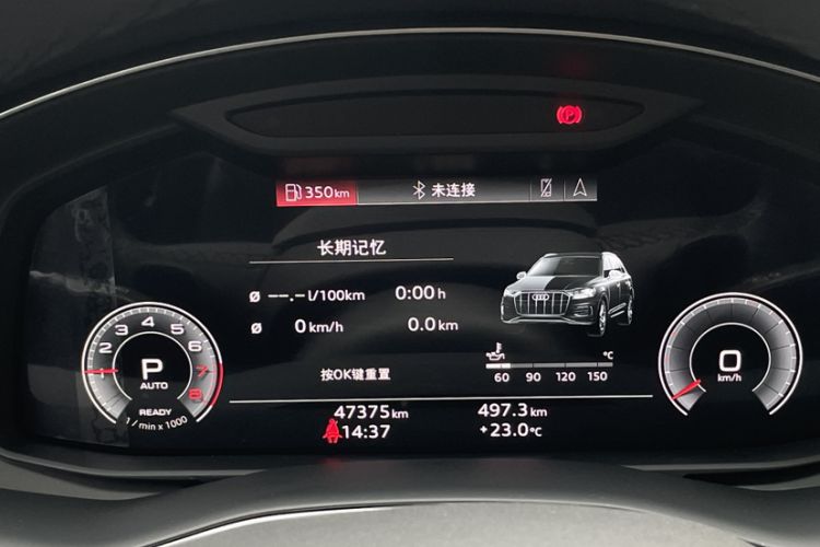 Used Audi Q7 2021 45 TFSI quattro S line Sport model Odometer Close Up