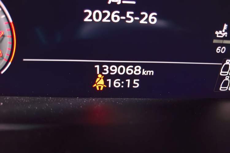 Used Audi Q7 2021 55 TFSI quattro S line Sport model Odometer Close Up