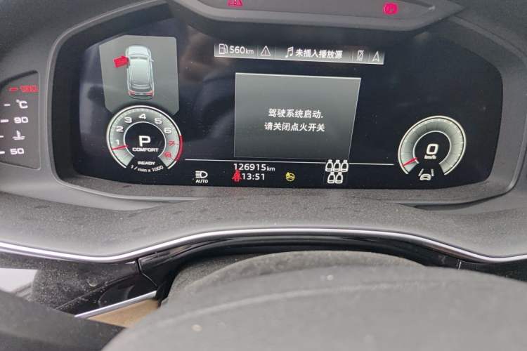 Used Audi Q7 2021 55 TFSI quattro S line Prestige Edition Odometer Close Up