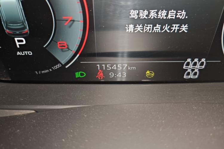 Used Audi Q7 2021 55 TFSI quattro S line Sport model Odometer Close Up