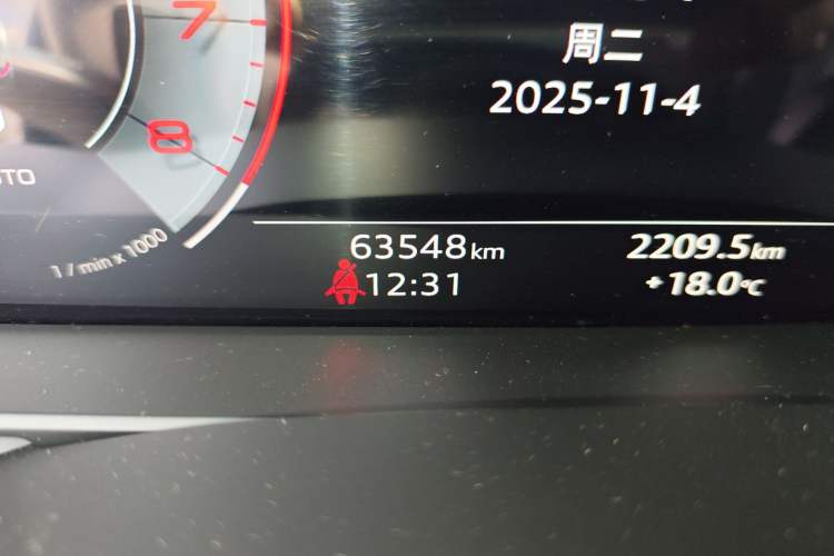 Used Audi Q7 2021 45 TFSI quattro S line Sport model Odometer Close Up