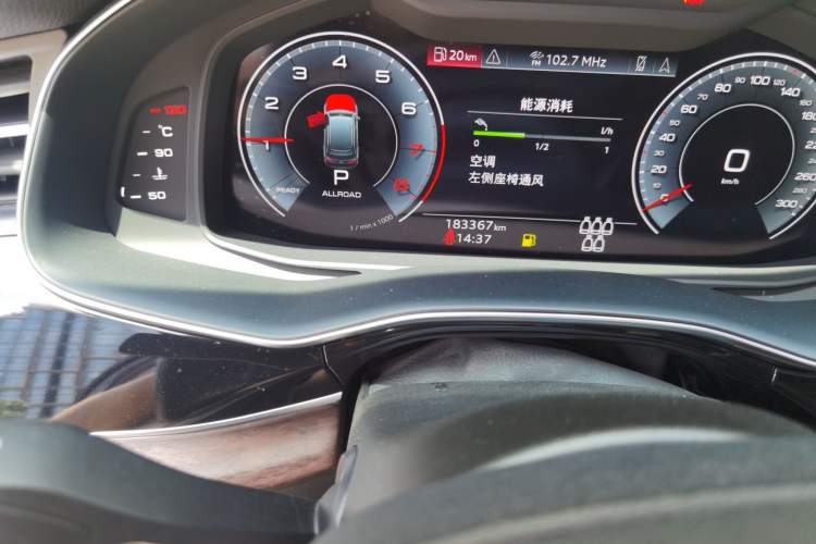 Used Audi Q7 2021 55 TFSI quattro S line Sport model Odometer Close Up