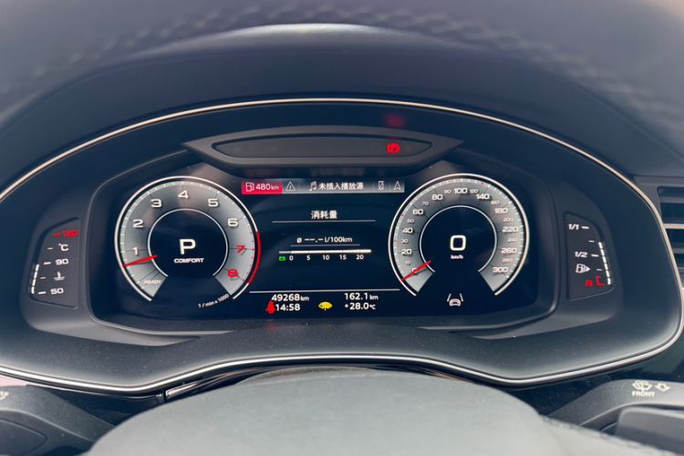 Used Audi Q7 2021 55 TFSI quattro S line Prestige Edition Odometer Close Up