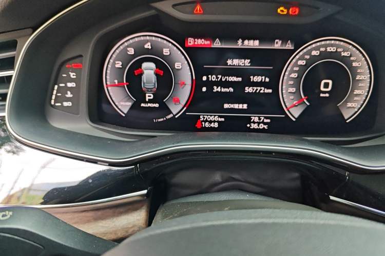 Used Audi Q7 2021 45 TFSI quattro S line Sport model Odometer Close Up