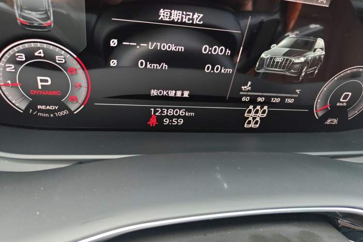 Used Audi Q7 2021 55 TFSI quattro S line Sport model Odometer Close Up