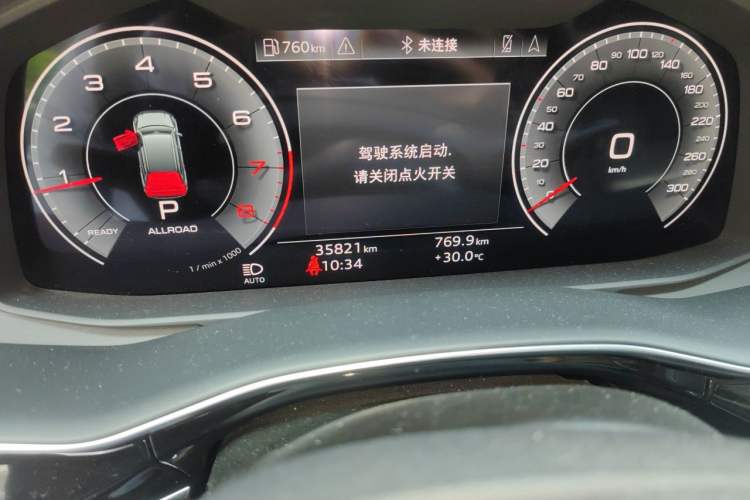 Used Audi Q7 2021 45 TFSI quattro S line Sport model Odometer Close Up