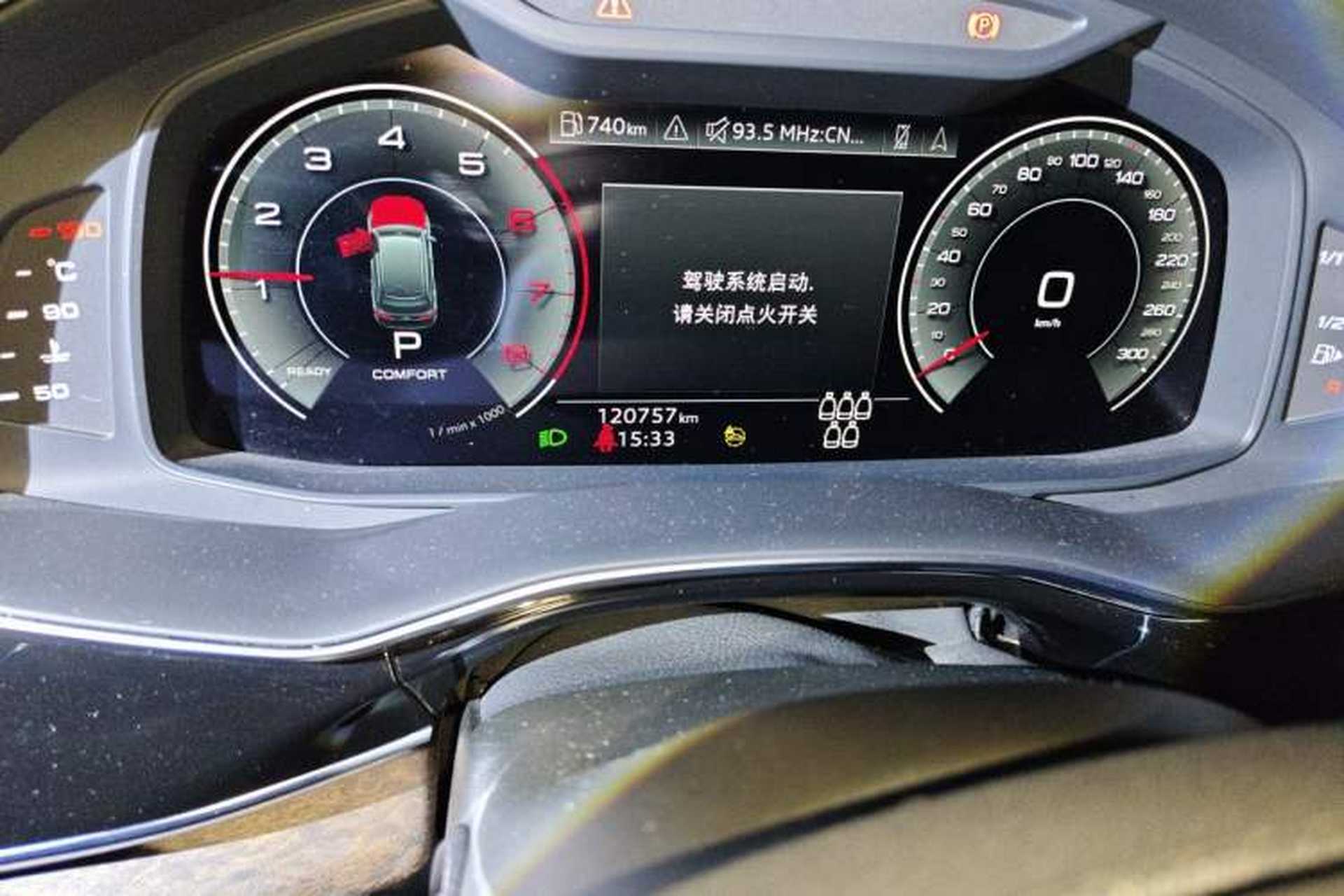 Used Audi Q7 2021 55 TFSI quattro S line Sport model Odometer Close Up