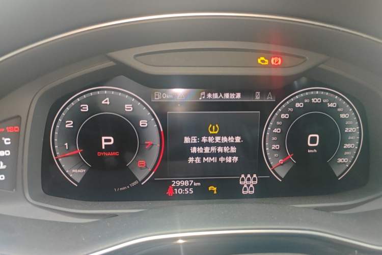 Used Audi Q7 2021 55 TFSI quattro S line Sport model Odometer Close Up