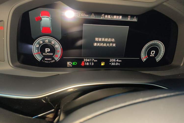 Used Audi Q7 2021 55 TFSI quattro S line Sport model Odometer Close Up