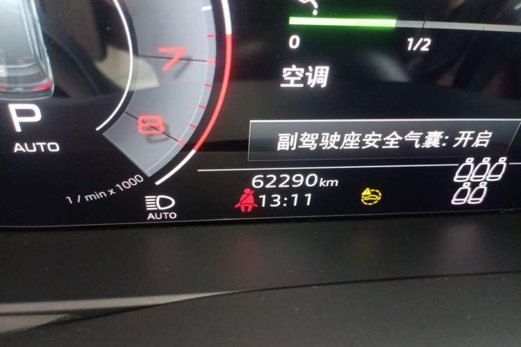 Used Audi Q7 2021 45 TFSI quattro S line Sport model Odometer Close Up