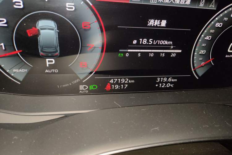 Used Audi Q7 2021 55 TFSI quattro S line Sport model Odometer Close Up