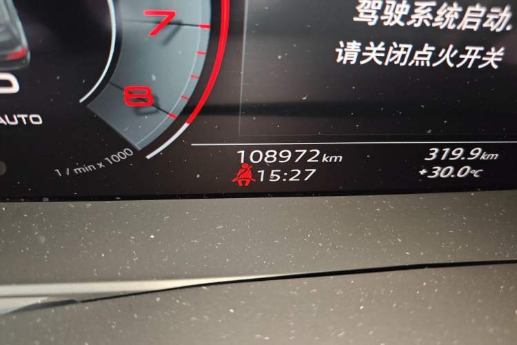 Used Audi Q7 2021 45 TFSI quattro S line Sport model Odometer Close Up