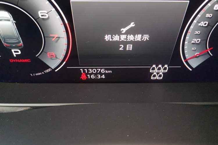 Used Audi Q7 2021 55 TFSI quattro S line Sport model Odometer Close Up