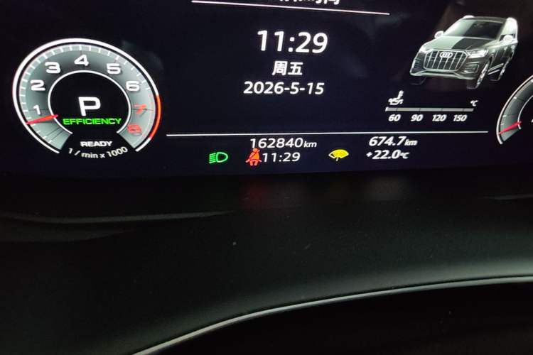 Used Audi Q7 2021 55 TFSI quattro S line Sport model Odometer Close Up