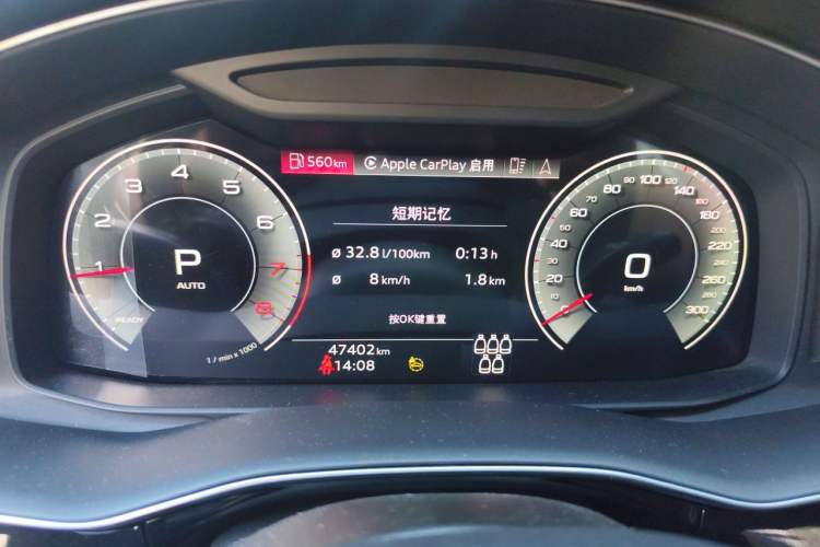 Used Audi Q7 2021 45 TFSI quattro S line Sport model Odometer Close Up