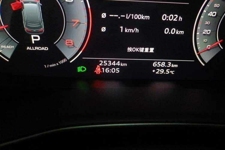 Used Audi Q7 2021 55 TFSI quattro S line Sport model Odometer Close Up