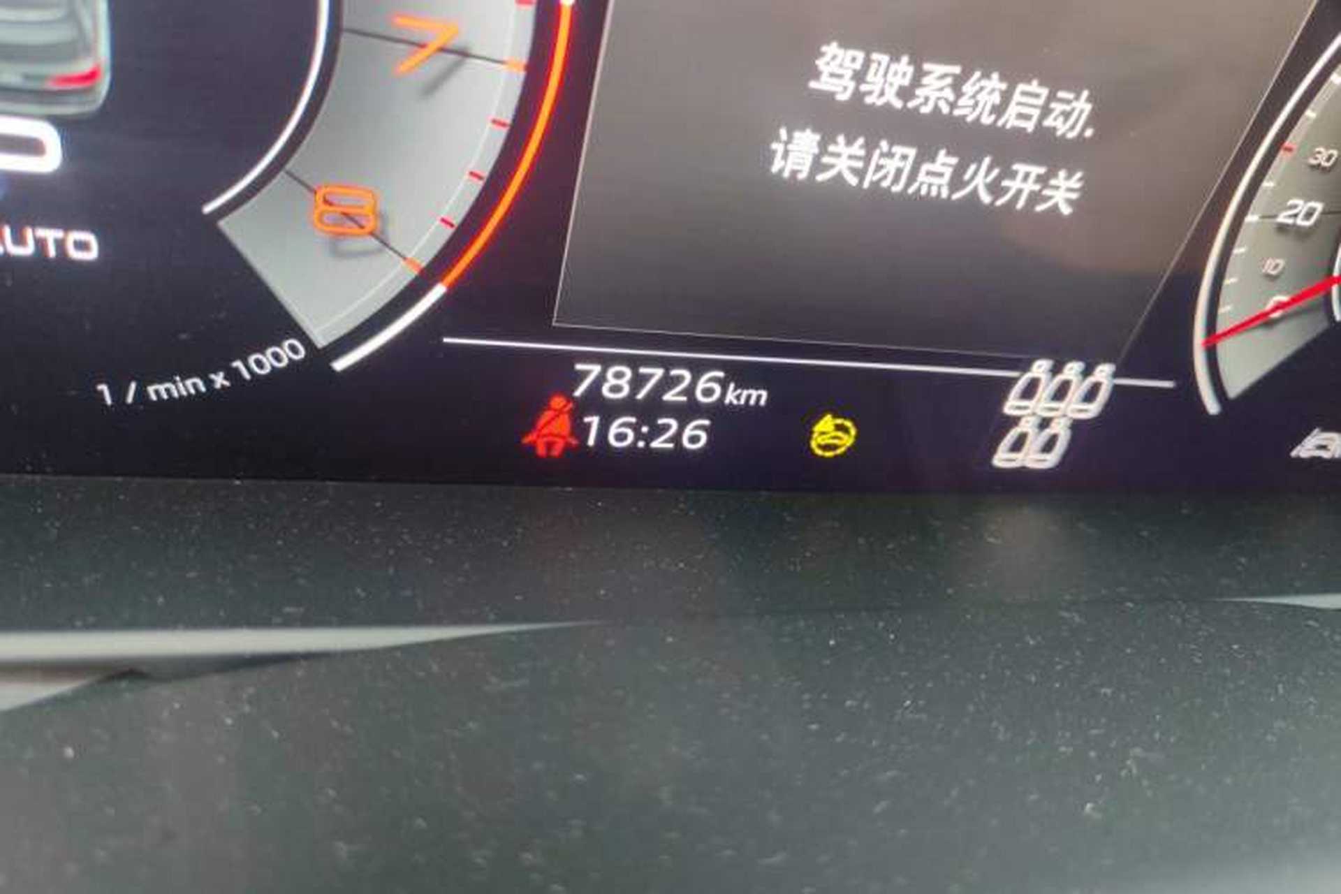 Used Audi Q7 2021 45 TFSI quattro S line Sport model Odometer Close Up