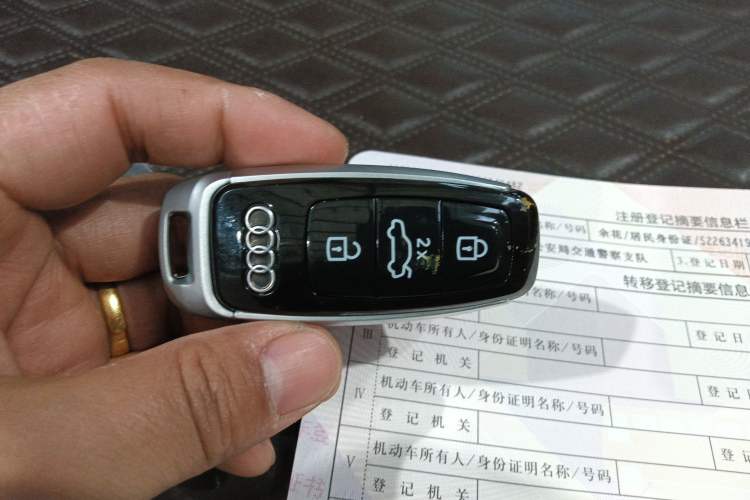 Used Audi Q7 2021 45 TFSI quattro S line Sport model Vehicle Key