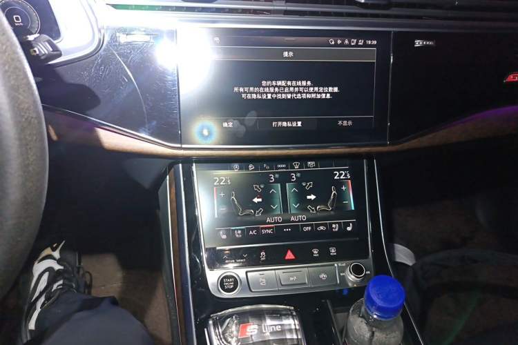 Used Audi Q7 2021 55 TFSI quattro S line Sport model Audio And AC Panel